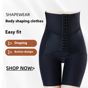 Pants Seamless Thin Pressure Strong Body Shaping Abdominal Pants