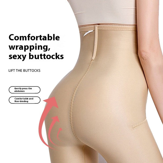 Pants Seamless Thin Pressure Strong Body Shaping Abdominal Pants