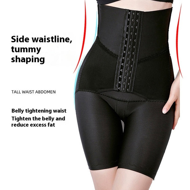 Pants Seamless Thin Pressure Strong Body Shaping Abdominal Pants